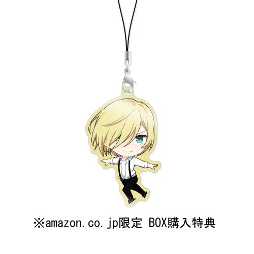 Amazon.co.jp: きゃらふぉるむ ユーリ!!! on ICE アクリルストラップ